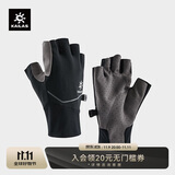 KAILAS男款半指徒步手套 KM2554102 玄青黑 M