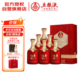 五粮液股份 福喜迎门 百福 浓香型白酒 52度 500mL*6瓶 整箱装 送礼宴饮