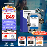 西部数据（WD）台式机硬盘 WD Blue 西数蓝盘 4TB 5400转 256MB SATA 3.5英寸CMR垂直技术DIY电脑存储机械硬盘