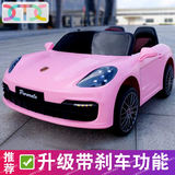 小童鞋【加长升级双人座】儿童电动汽车可坐大人四轮遥控宝宝小孩玩具车 【原漆】粉色 时尚双驱12V10+皮座【自驾遥控】