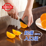 钟爱一生桌垫透明桌面垫餐桌布防水防油PVC软玻璃茶几垫水晶板台面垫抗菌 【透明4.0】母婴级抗菌99.9%-足厚2mm 90*160cm