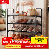 安尔雅鞋架简易多层家用卧室客厅收纳架经济型小榨鞋柜置物架 四层60