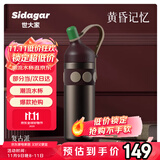 世大家复古保温杯车载男女士户外运动水杯高颜值便携大容量陶瓷覆层杯子