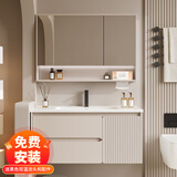 浴美优品实木浴室柜陶瓷一体盆卫生间洗手洗脸盆柜组合洗漱台镜柜奶油风 L39奶黄80橡木门板+普通镜柜+盆