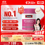 Swisse斯维诗 女士复合维生素 维B维C维E维D烟酰胺钙铁锌营养包120片/瓶