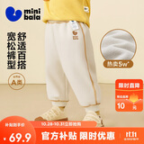 迷你巴拉【蹦蹦裤】男女童裤子宝宝秋棉弹卫裤运动裤长裤2025新品