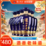 泸州老窖 蓝花瓷头曲 浓香型白酒 52度 500ml 6瓶 整箱装 