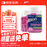 MACK'S 隔音耳塞 美国进口 防噪声睡眠 桃红色量贩装 50副装