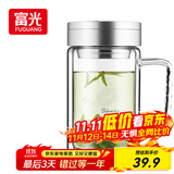 富光健牌双层玻璃杯支持团购定制茶杯办公杯带把 大容量男女水杯子
