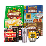 四只猫咖啡拿铁蓝山黑咖啡130杯 0植脂末 速溶咖啡粉 四只猫 三合一 共1430g