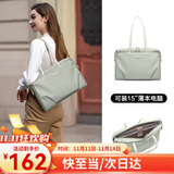 POLO电脑包女士公文包商务通勤托特包14/15英寸电脑包出差旅行手提包