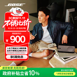 Bose【政府补贴】SoundLink Home 蓝牙扬声器–酷灰 无线蓝牙家居音箱/音响 出众音质 优雅时尚
