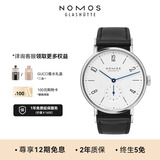 NOMOS格拉苏蒂手表Tangente101经典腕表手动机械德表男女中性表钢底