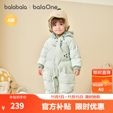 巴拉巴拉童装婴儿羽绒服连体衣宝宝2025新款冬装加厚保暖哈衣爬服萌趣造型 绿色恐龙-白鸭绒 100 cm-充绒量107g