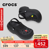 卡骆驰（CROCS）贝拉洞洞鞋沙滩鞋包头女鞋厚底拖鞋|210062 黑色-001(含智必星） 35 (210mm)