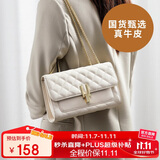 红蜻蜓包包女包2025新款斜挎单肩包牛皮小方包送女友妈妈生日礼物