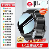 小米部依顶配版watch9pro智能手表GT9可接打电话nfc运动手环2025新款 巅峰黑粗钢[高清接打电话+全功能]送表带