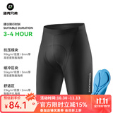 洛克兄弟（ROCKBROS）夏季骑行裤短裤男女山地车公路车自行车骑行裤海绵垫单车装备 沃伦-黑色-男款 XL