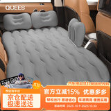 乔氏车载充气床垫汽车儿童床气垫床SUV通用后排床