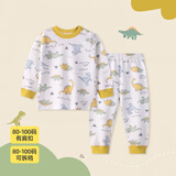 小狗比格儿童睡衣男纯棉秋衣秋裤宝宝内衣套装女春秋婴儿家居服打底衣服 1930小恐龙 110 建议3-4岁/无肩扣