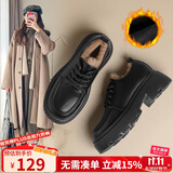 ZHR乐福鞋女学院风加绒厚底单鞋女软萌大头百搭女鞋 PJF01A 黑色 37