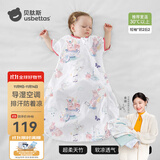 贝肽斯婴儿睡袋夏季空调房宝宝睡袋新生儿童一体防踢被幼儿防惊跳纱布被 【短袖】（前2后2  30℃+）赤兔 L码 建议身高80-95cm年龄1.5-3岁