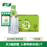 怡宝蜜水柠檬 蜜水青提水果饮料350ml*12瓶/箱 小黄鸭联名 随机版本发 小规格蜜水青提 350mL*12瓶