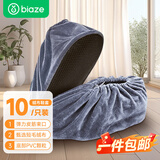 毕亚兹绒布鞋套学生成人脚套防滑底加厚室内耐磨可反复清洗灰色5双装