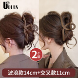 优家（UPLUS）大号鲨鱼夹【2支】发夹后脑勺新款抓夹高级感夹子头饰发卡女
