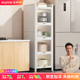 佳帮手厨房用具置物架落地多层微波收纳柜子多功能碗储物柜橱柜5层35cm