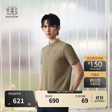 KOLON SPORT/可隆速干POLO 男士吸湿小翻领抗菌户外运动印花短袖 LHPT5MTT31-KK 卡其色 XL 180/100A