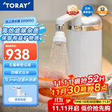 东丽净水器净饮机家用台式保留矿物质超滤净水器五重过滤进口滤材除铅SW805G 原装标配