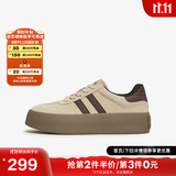 他她（TATA）加绒复古板鞋女平底德训鞋女款休闲鞋女鞋春秋新款W9B01AM4 杏/啡（绒里） 37