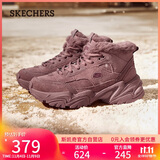斯凯奇（Skechers）女鞋春加绒厚底老爹鞋中帮雪地靴防滑休闲鞋167338