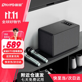 雷登（OHAYO）家庭KTV音响套装卡拉ok机手机电视练歌客厅家用商用小型点歌机无线麦克风唱歌机
