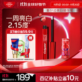 高露洁（Colgate）液体牙贴夜间牙齿美白精华笔美牙笔涂抹式亮白去黄去牙渍 约会