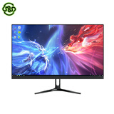 灵蛇 电脑 电竞显示器台式机办公显示器 监控显示屏液晶屏 星空黑 24英寸1080P 144hz