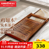金灶（KAMJOVE）全自动上水功夫茶具套装 茶道泡茶壶 鸡翅木茶盘套装茶台R-350A 单木雕茶盘框架