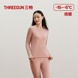 三枪（THREEGUN）保暖内衣男女套装加绒加厚羊毛彩绒秋衣秋裤柔软高弹冬季倍暖锁温 玛瑙红（女款圆领） M