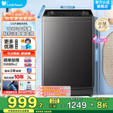 小天鹅（LittleSwan）变频洗衣机全自动波轮10/12公斤家用 一级能效DD电机 除菌健康除螨洗 以旧换新补贴 新品12公斤丨全新免清洗+深层除螨洗+一级能效 波轮