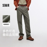 森马（Semir）休闲裤男士四季款宽松垂感直筒裤秋冬季工装运动裤子109925127102