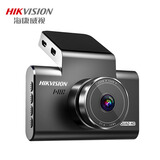 HIKVISION海康威视4G行车记录仪C6LITE 2K高清星光语音声控 大广角3英寸屏