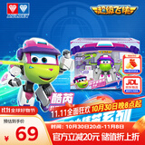 奥迪双钻（AULDEY）超级飞侠变形机器人科学家酷芮科研套装过家家男女孩玩具生日礼物