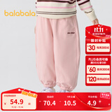 巴拉巴拉童装儿童长裤男童女童宝宝束脚裤子秋冬宽松百搭休闲裤 粉红60055 130 cm