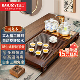 金灶（KAMJOVE）鸡翅木实木茶具套装烧水壶茶具茶盘套装茶台烧水壶一体式 K-185 搭配G9茶炉+茶具+茶渣桶