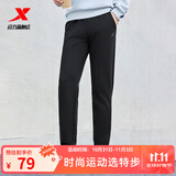 特步运动裤秋冬新款健身跑步裤透气卫裤针织束脚男裤子保暖通勤休闲裤 0121直筒-秋款-正黑色 M