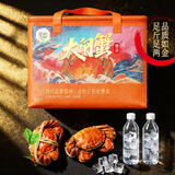【活蟹】澄湖之心大闸蟹螃蟹公3.3-3.6两母2.3-2.6两4对8只