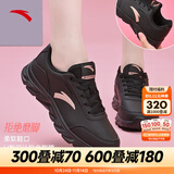 安踏运动鞋女鞋秋冬新款防水皮面跑步鞋休闲鞋百搭轻便软底减震小白鞋 【皮面防泼水】黑/玫瑰金 37.5 (235mm)