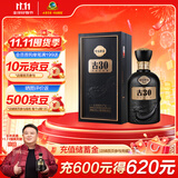 古井贡酒 年份原浆古30 浓香型白酒 52度 500ml*1瓶 单瓶装
