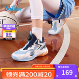 361°童鞋儿童运动鞋四季青少年实战训练耐磨旋钮扣篮球鞋 蓝35
